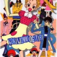   Gokinjo Monogatari The Movie <small>Original Creator</small> 